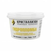 КРИСТАЛЛИЗОЛ ГИДРОПЛОМБА - купить гидроизоляцию, низкие цены