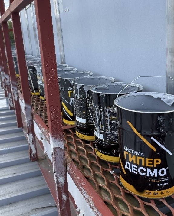 Система ГИПЕРДЕСМО на объекте