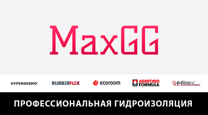 Производители