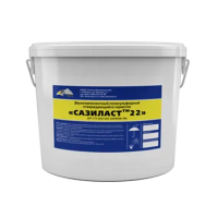Двухкомпонентный полисульфидный герметик​ Сазиласт 22 Серый 16,5 кг (1,5+15 кг)