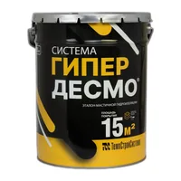 Мастика Гипердесмо 25 кг — новая упаковка, вид спереди | MaxGG