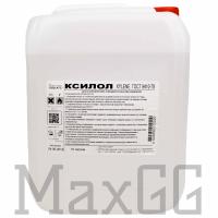 Изображение Растворитель Ксилол, в магазине MaxGG.ru Фото Растворитель Ксилол, в магазине MaxGG.ru