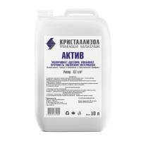 Гидроизоляция Кристаллизол АКТИВ