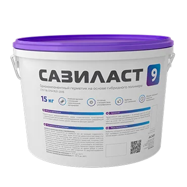 Однокомпонентный герметик на гибридном полимере Сазиласт 9