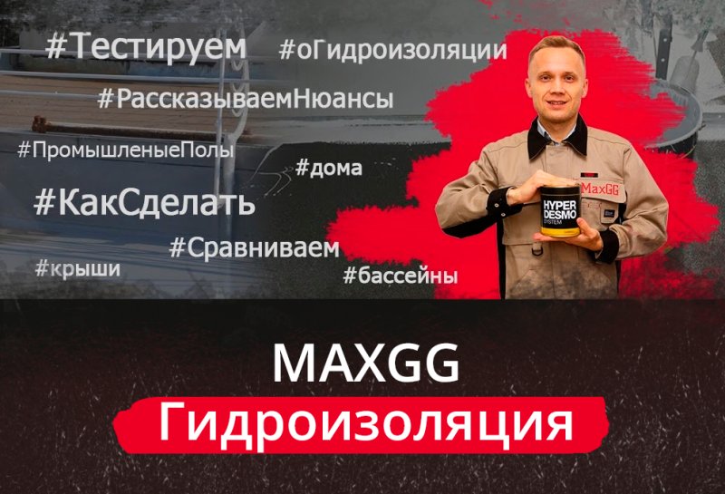 Запуск канала на YouTube!!