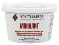 Гидроизоляция КРИСТАЛЛИЗОЛ Монолит Гидроизоляция КРИСТАЛЛИЗОЛ Монолит