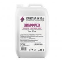 Гидроизоляция Кристаллизол ХИМФРЕЗ