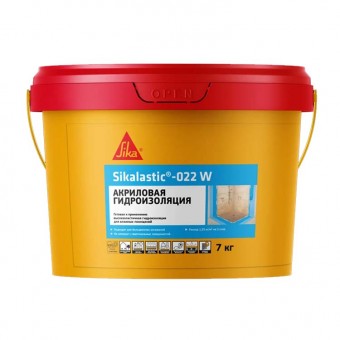 Гидроизоляция Sika Sikalastic 022 W 7 кг