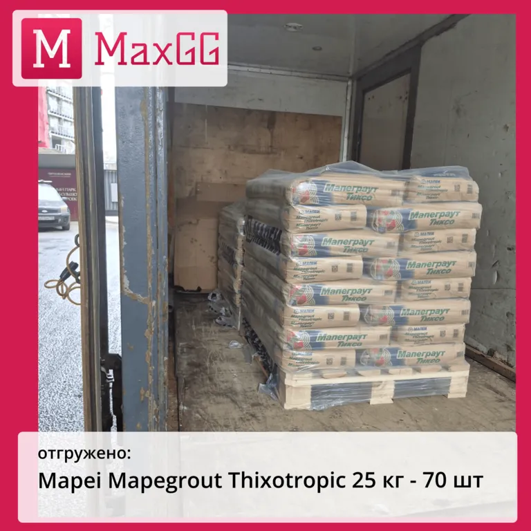 Фото Мапегроут Тиксотропик ремонтная смесь Mapei Mapegrout Thixotropic 25 кг, в магазине MaxGG.ru