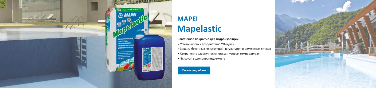 Mapelastic