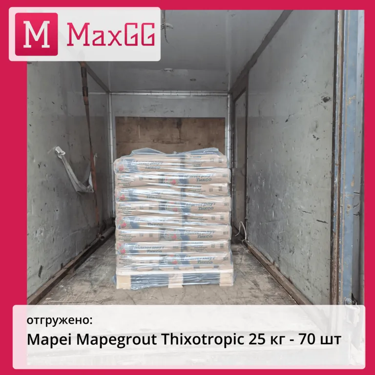 Фото Мапегроут Тиксотропик ремонтная смесь Mapei Mapegrout Thixotropic 25 кг, в магазине MaxGG.ru
