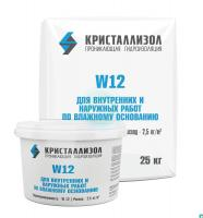Гидроизоляция Кристаллизол W12 Гидроизоляция Кристаллизол W12