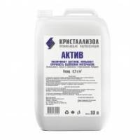 Гидроизоляция КРИСТАЛЛИЗОЛ АКТИВ
