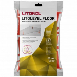litolevel_main_1.jpg