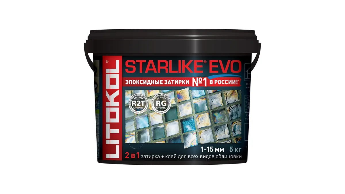 Расход эпоксидной затирки Литокол Starlike EVO — калькулятор