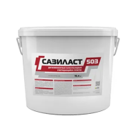 Сазиласт 503