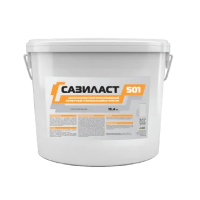 Двухкомпонентный полисульфидный заливочный герметик​ Сазиласт 501 15,4 кг (1,4+14 кг)