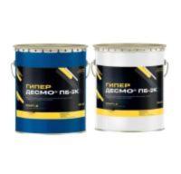 Гипердесмо ПБ-2К РФ