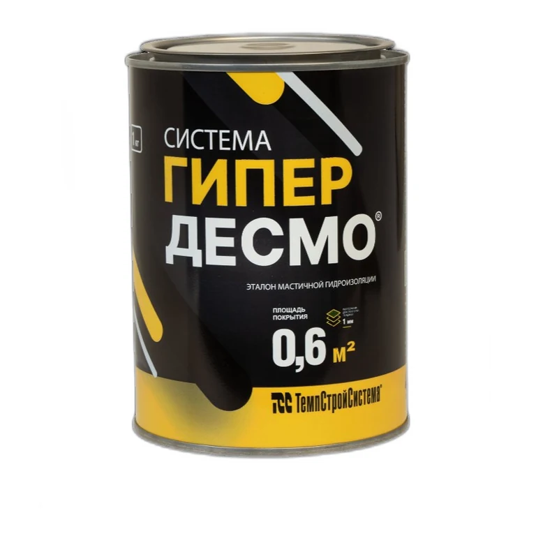 Мастика Гипердесмо 1 кг — новая упаковка