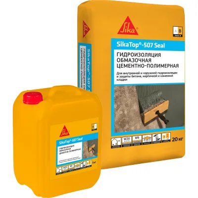 Фото Зика Топ-507 Seal гидроизоляция SikaTop-507 Seal 25 кг, в магазине MaxGG.ru