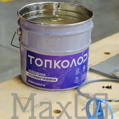 Фото Холодная полимочевина ТОПКОЛОР, в магазине MaxGG.ru