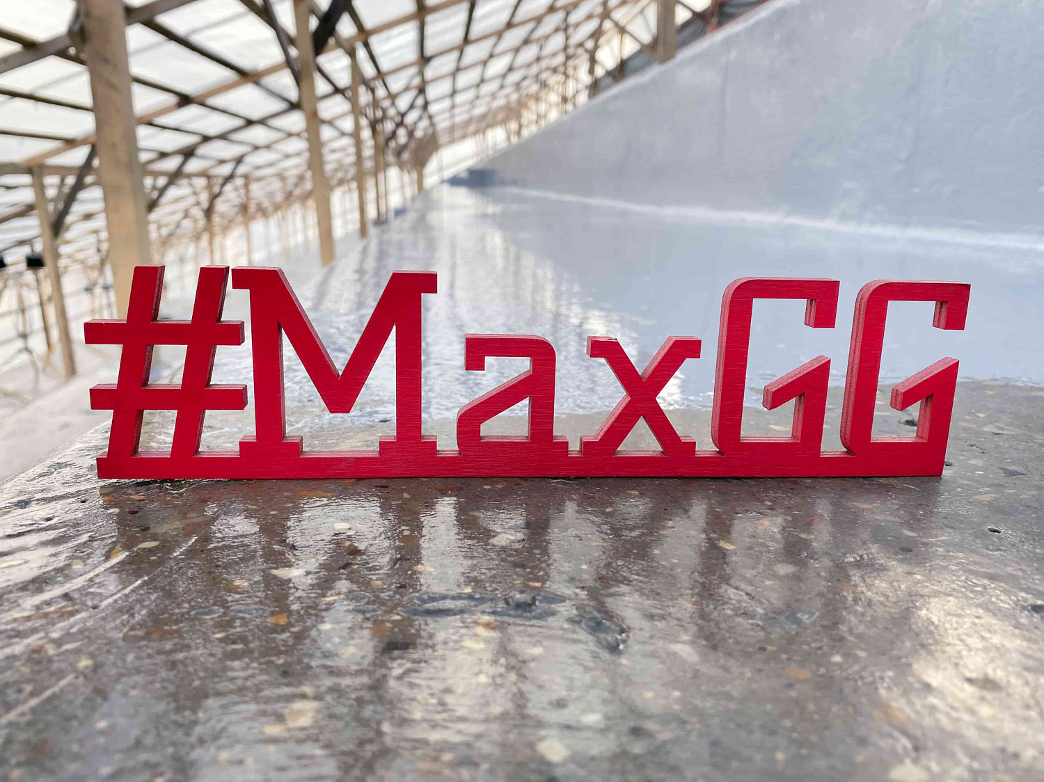 Гидроизоляция трибун стадиона в г. Одинцово