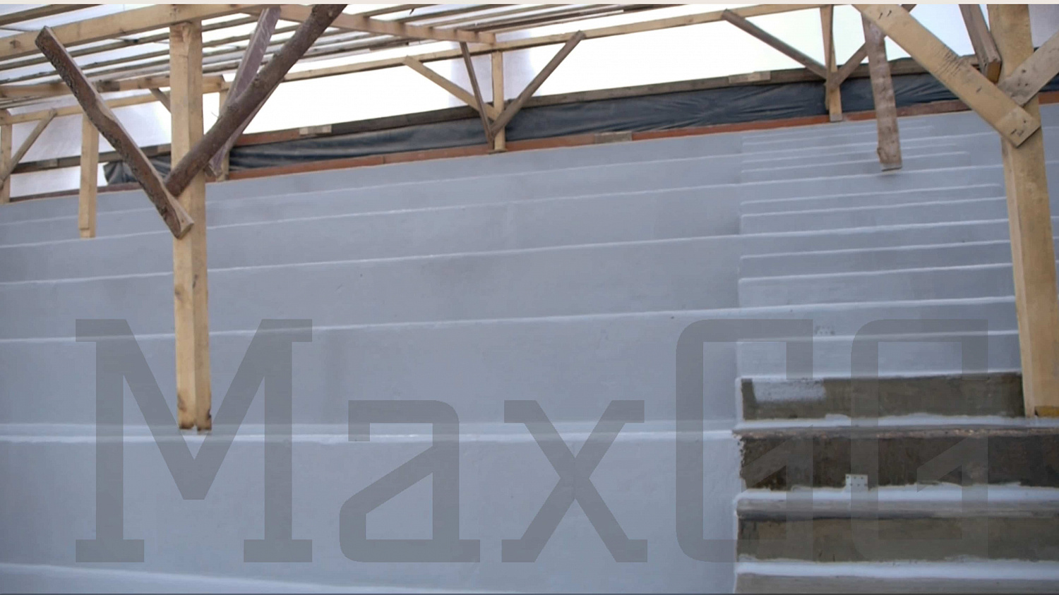 Гидроизоляция трибун стадиона в г. Одинцово