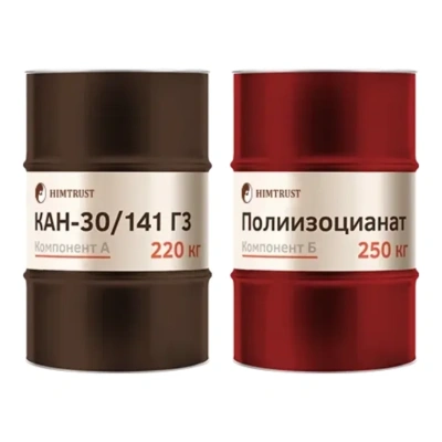 Изображение ППУ-утеплитель двухкомпонентный Химтраст СКН-30/141 Г3 зимний-15, в магазине MaxGG.ru Фото ППУ-утеплитель двухкомпонентный Химтраст СКН-30/141 Г3 зимний-15, в магазине MaxGG.ru