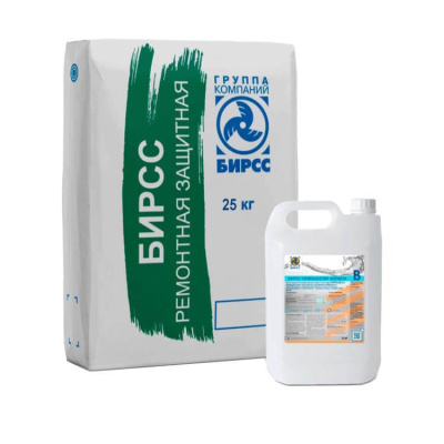 Фото Гидроизоляция двухкомпонентная БИРСС Гермоластик Антикор (A+B) 31 кг, в магазине MaxGG.ru