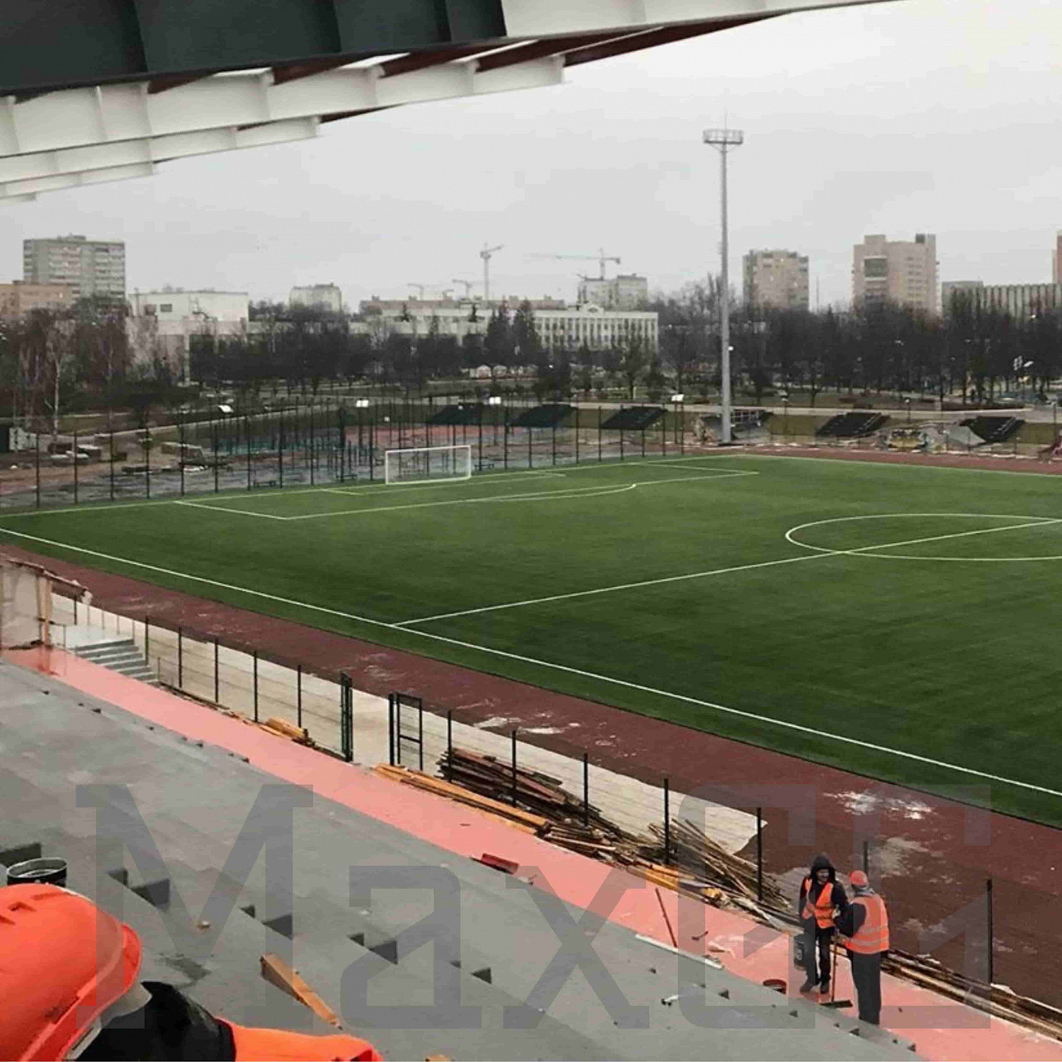 Гидроизоляция трибун стадиона в г. Одинцово