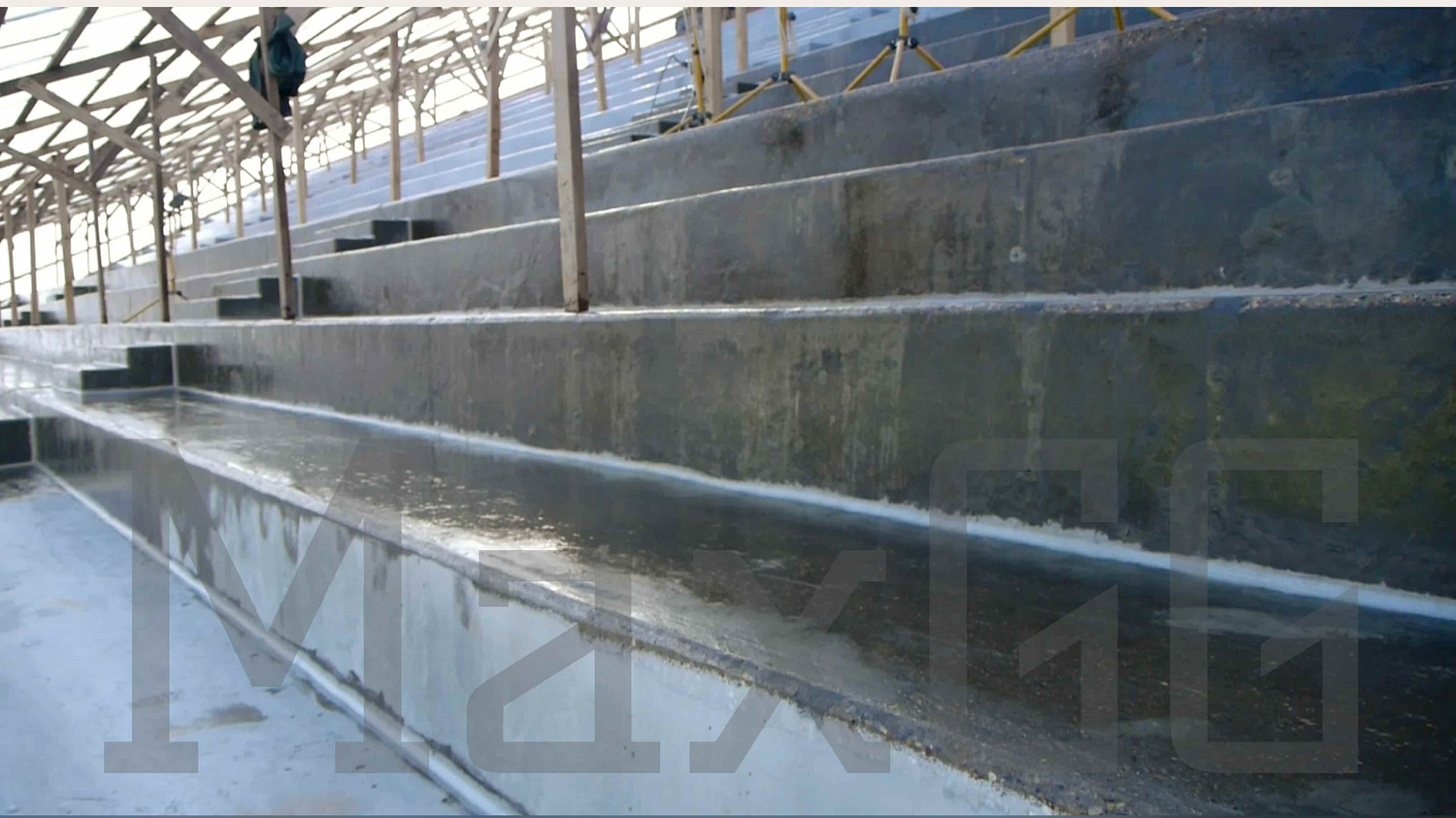 Гидроизоляция трибун стадиона в г. Одинцово