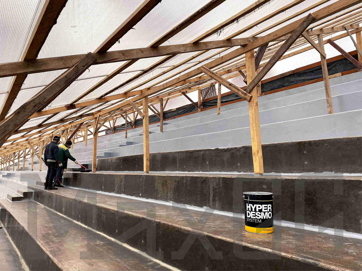 Гидроизоляция трибун стадиона в г. Одинцово