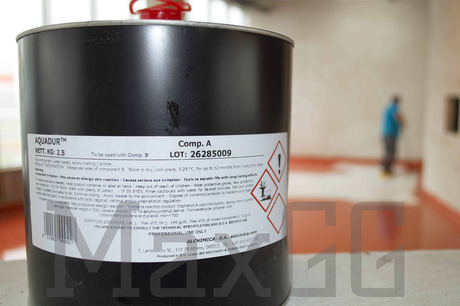 Гидроизоляция под плитку для ТЦ Кунцево Плаза