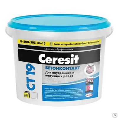 Грунтовка Ceresit CT 19 Бетонконтакт морозостойкая 3 л Грунтовка Ceresit CT 19 Бетонконтакт морозостойкая 3 л