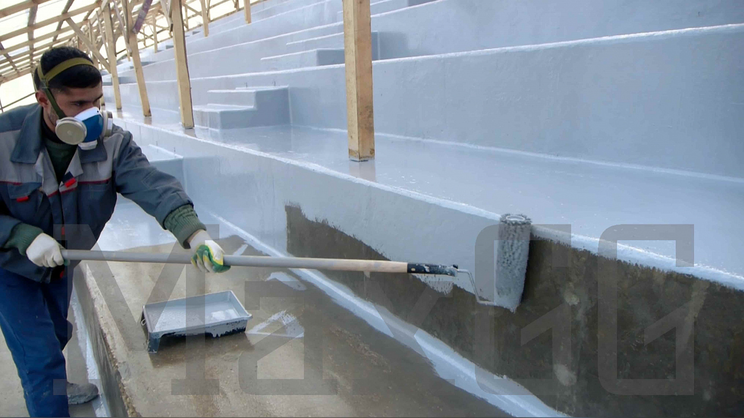 Гидроизоляция трибун стадиона в г. Одинцово