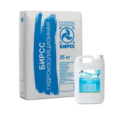 Фото Гидроизоляция двухкомпонентная БИРСС Файншлам (A+B) 37 кг, в магазине MaxGG.ru